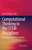 Computational Thinking in the STEM Disciplines