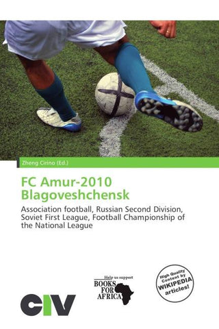 FC Amur-2010 Blagoveshchensk