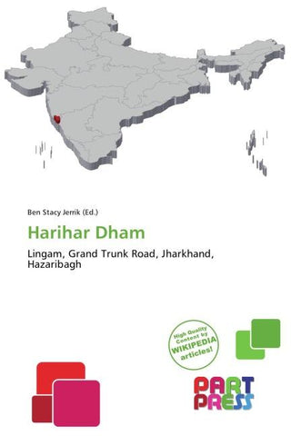Harihar Dham