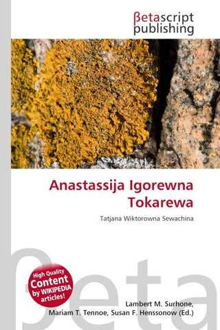 Anastassija Igorewna Tokarewa