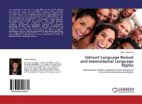 Udmurt Language Revival and International Language Rights
