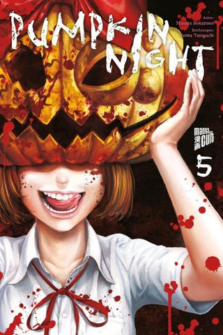 Pumpkin Night 5