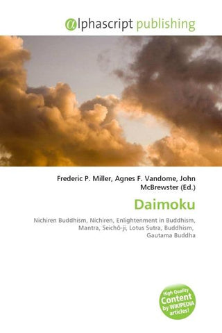 Daimoku