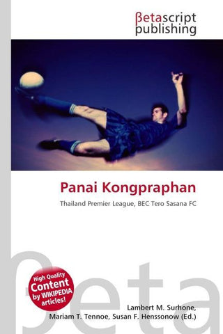 Panai Kongpraphan