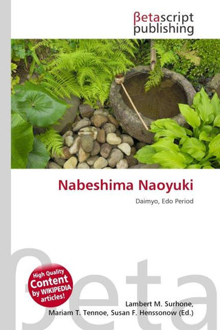 Nabeshima Naoyuki