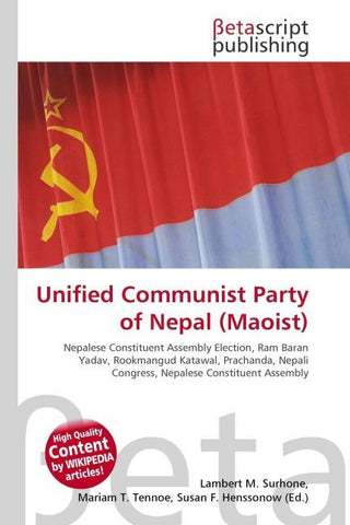 Unified Communist Party of Nepal (Maoist)