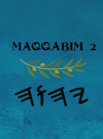 Maqqa¿im 2 (Large Print)