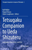 Tetsugaku Companion to Ueda Shizuteru