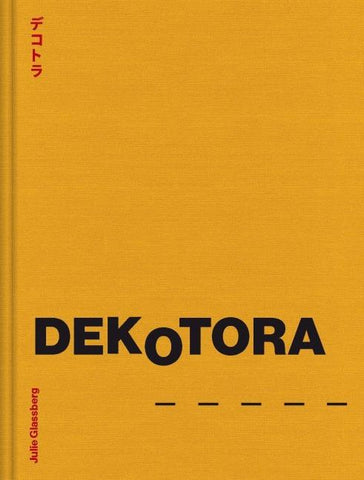 Dekotora