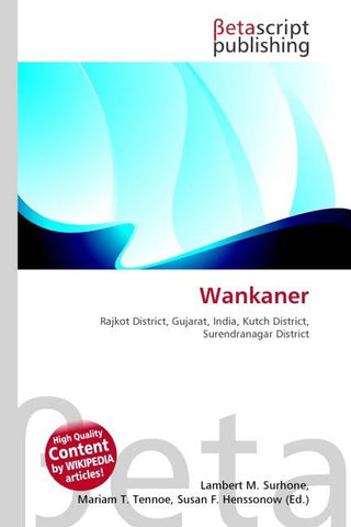 Wankaner