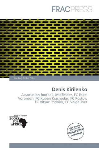 Denis Kirilenko