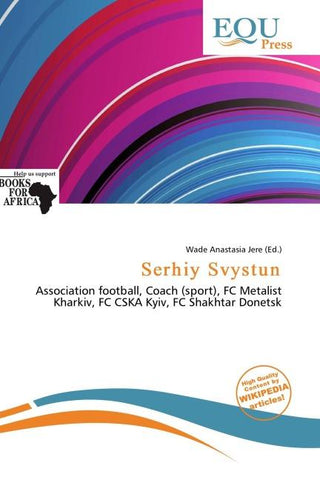 Serhiy Svystun
