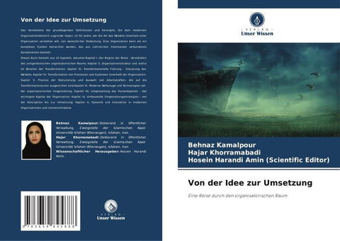 Von der Idee zur Umsetzung