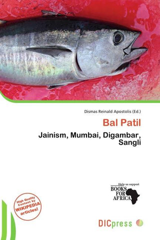 Bal Patil