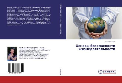 Osnowy bezopasnosti zhiznedeqtel'nosti