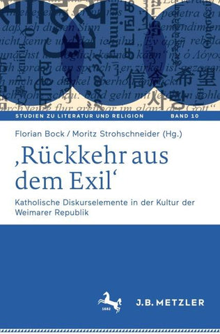 ‚Rückkehr aus dem Exil‘