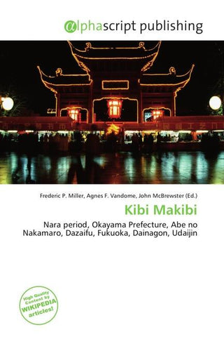 Kibi Makibi