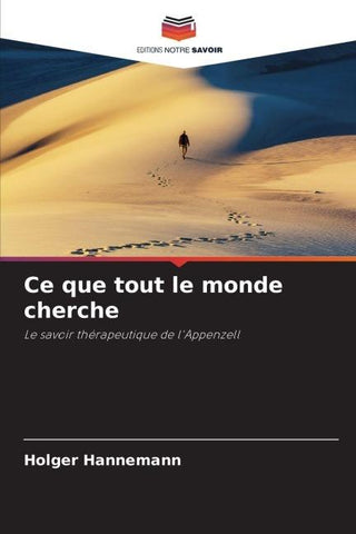 Ce que tout le monde cherche