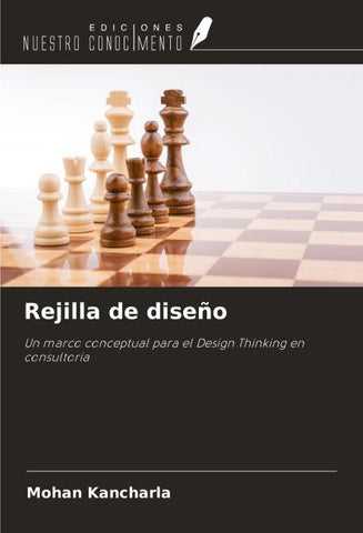 Rejilla de diseño