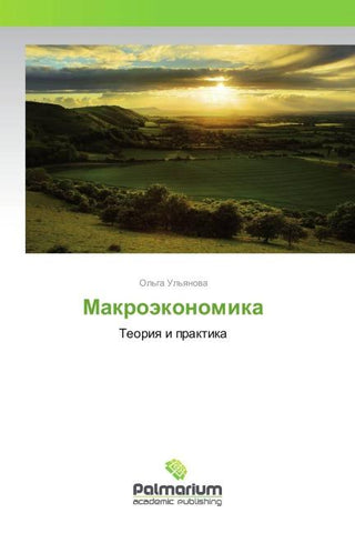 Makroäkonomika