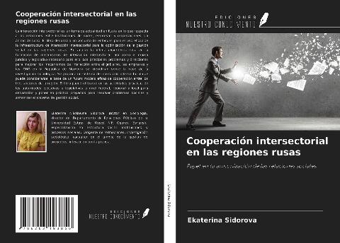 Cooperación intersectorial en las regiones rusas
