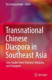 Transnational Chinese Diaspora in Southeast Asia