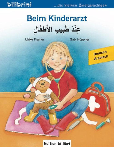 Beim Kinderarzt (Deutsch-Arabisch)
