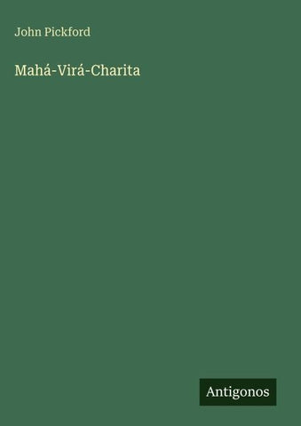 Mahá-Virá-Charita