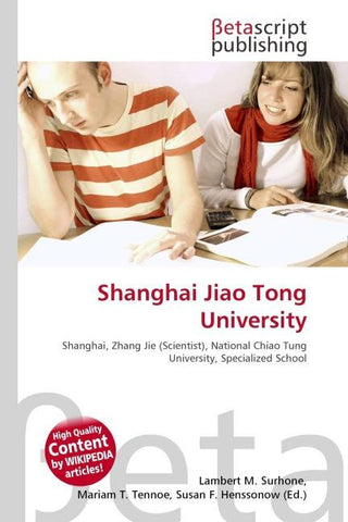 Shanghai Jiao Tong University