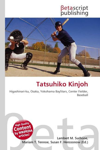 Tatsuhiko Kinjoh