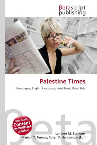 Palestine Times