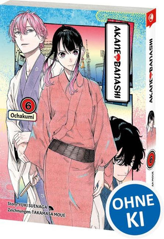 Akane-banashi 06