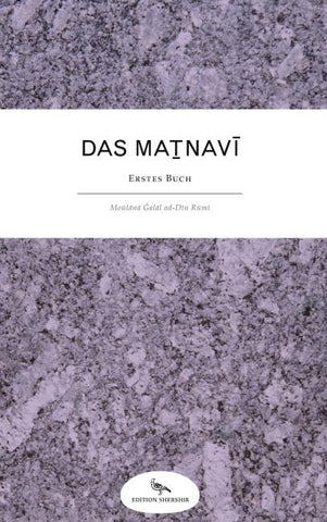Das Masnavi