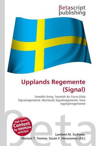 Upplands Regemente (Signal)