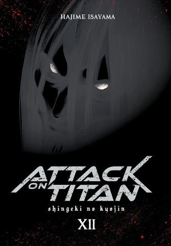 Attack on Titan Deluxe 12