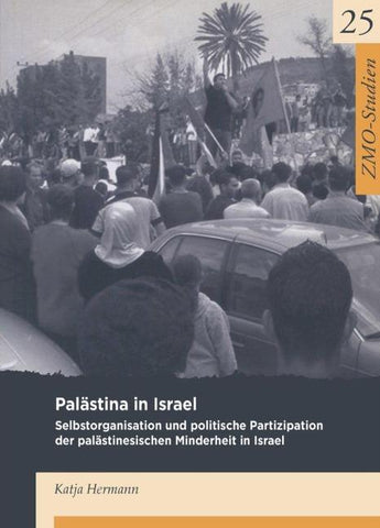 Palästina in Israel