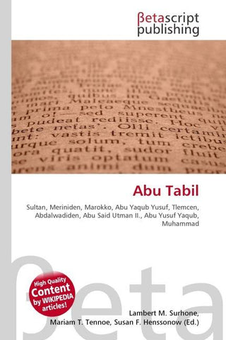 Abu Tabil