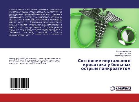 Sostoqnie portal'nogo krowotoka u bol'nyh ostrym pankreatitom
