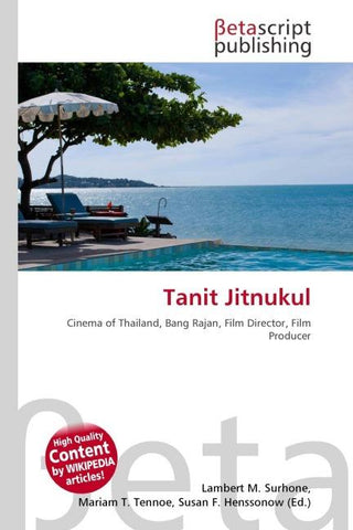 Tanit Jitnukul