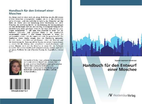 Handbuch für den Entwurf einer Moschee