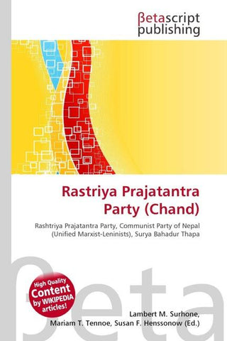 Rastriya Prajatantra Party (Chand)