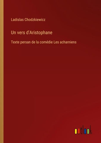Un vers d'Aristophane