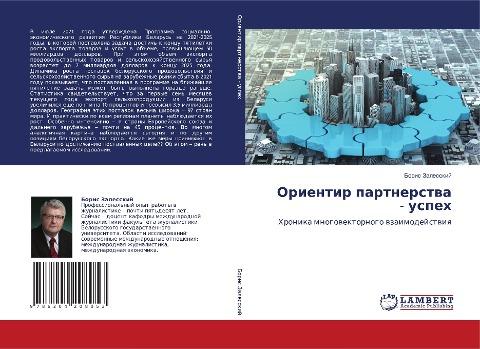 Orientir partnerstwa - uspeh