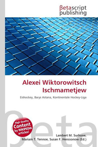 Alexei Wiktorowitsch Ischmametjew