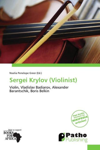Sergei Krylov (Violinist)