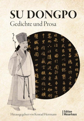 Su Dongpo