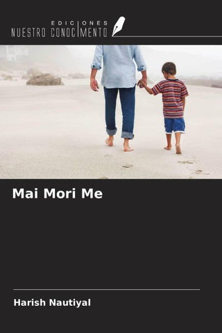 Mai Mori Me