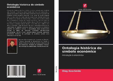 Ontologia histórica do símbolo económico