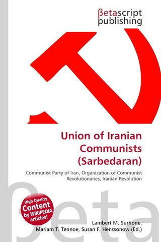 Union of Iranian Communists (Sarbedaran)
