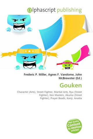 Gouken